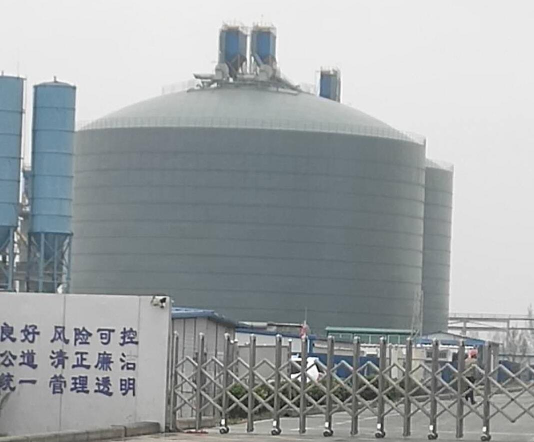 鄢陵4万吨粉煤灰储存库